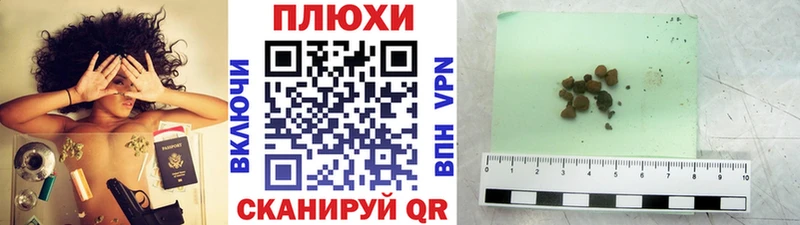 Купить наркотики сайты Коряжма Гашиш АМФ Alpha-PVP МЕФ КОКАИН Бошки Шишки