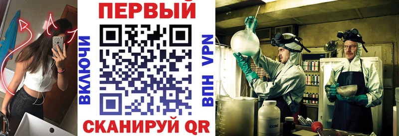 Amphetamine 97%  Коряжма 
