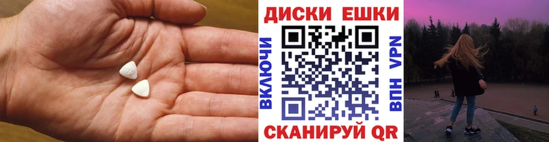 купить наркотик  hydra   Ecstasy Дубай  Коряжма 