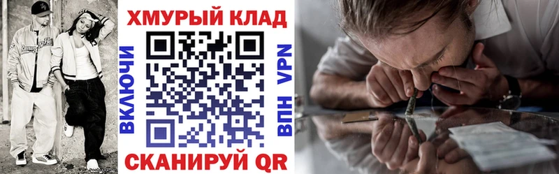 Героин белый  Коряжма 
