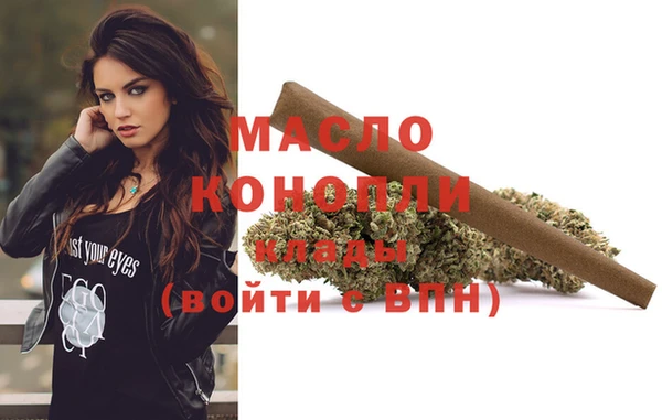 дурь Аркадак