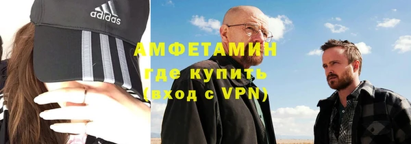 МДПВ Арсеньев