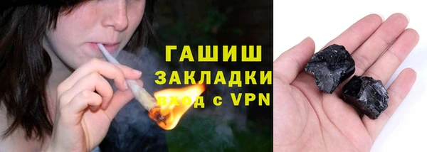 дурь Аркадак