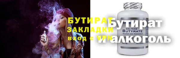 дурь Аркадак