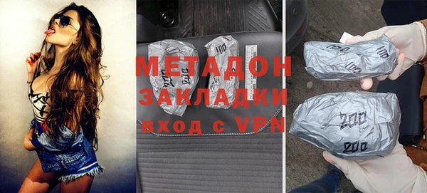 МДПВ Арсеньев