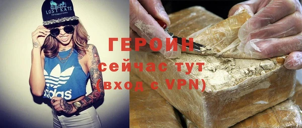 МДПВ Арсеньев