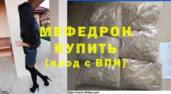 МДПВ Арсеньев