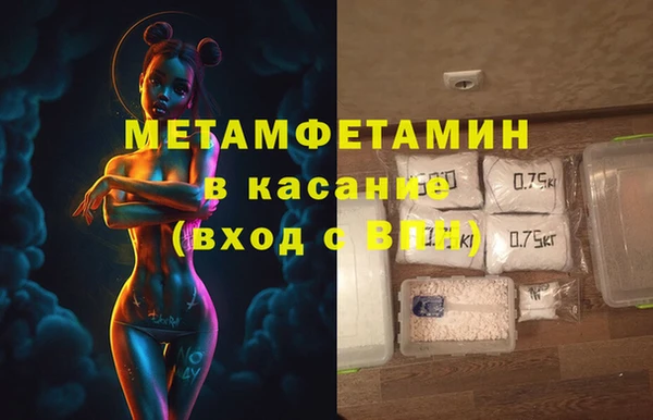 МДПВ Арсеньев