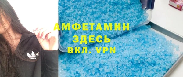 дурь Аркадак