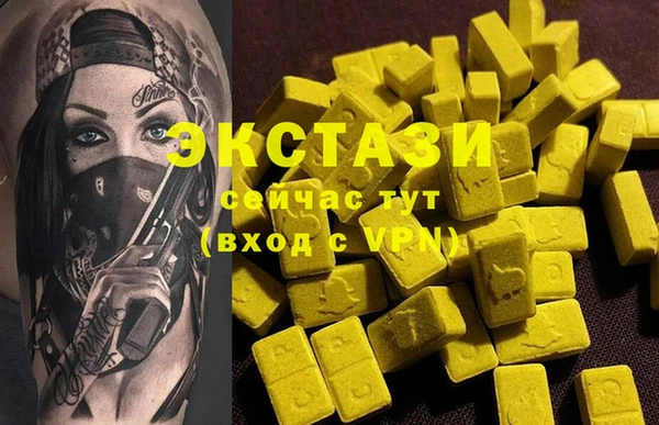 дурь Аркадак