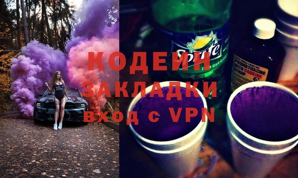 дурь Аркадак