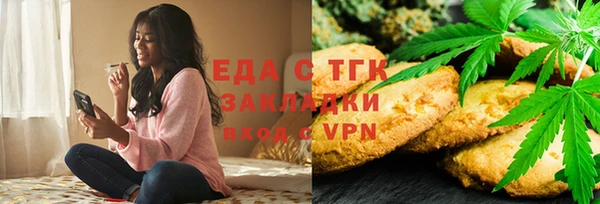 скорость mdpv Алексеевка