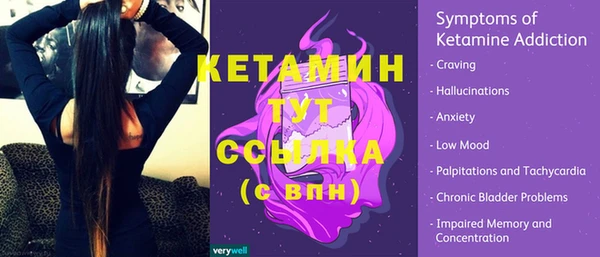 дурь Аркадак
