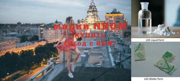 МДПВ Арсеньев