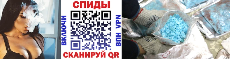 МЕТАМФЕТАМИН кристалл  Коряжма 