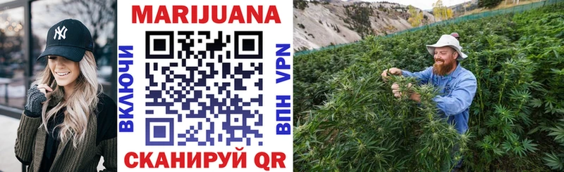 наркошоп  Коряжма  Бошки марихуана White Widow 